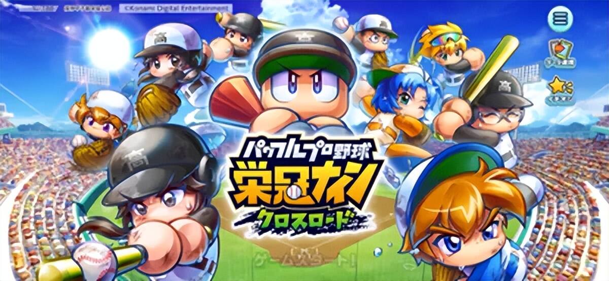 盖了帽了，首款登顶iOS畅销榜的篮球手游海外再次向榜首起跳