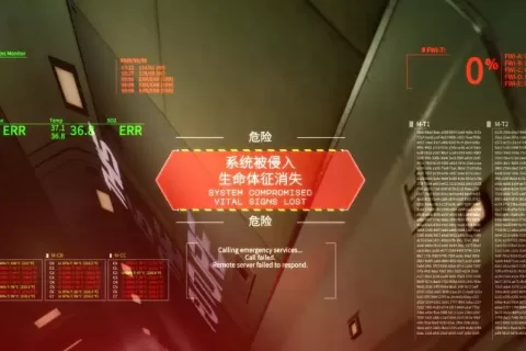 恺英网络入股余烬科技，网易是第二大股东