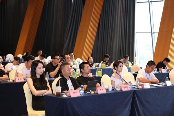 「2024出海新商机峰会」圆满落幕：解锁全球商机，共绘出海新篇章！