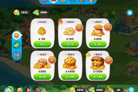 私域神器每周合作精选No.153｜模拟经营游戏寻发行；海外短剧APP寻海外流量、CPS合作；H5游戏寻海外APP和流量联运