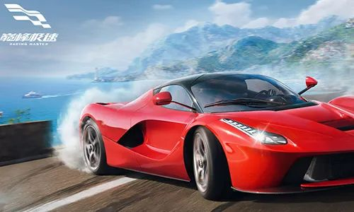 腾讯网易短兵相接 这30款新品藏有未来游戏的10年