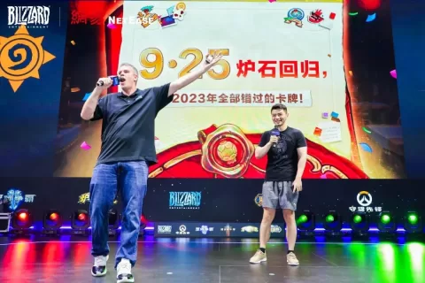 《炉石传说》国服9月25日回归，卡牌补偿方案公布