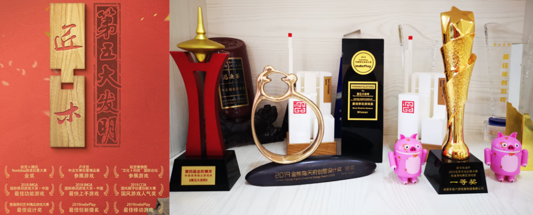 《匠木》田海博：做中国文化的传承者