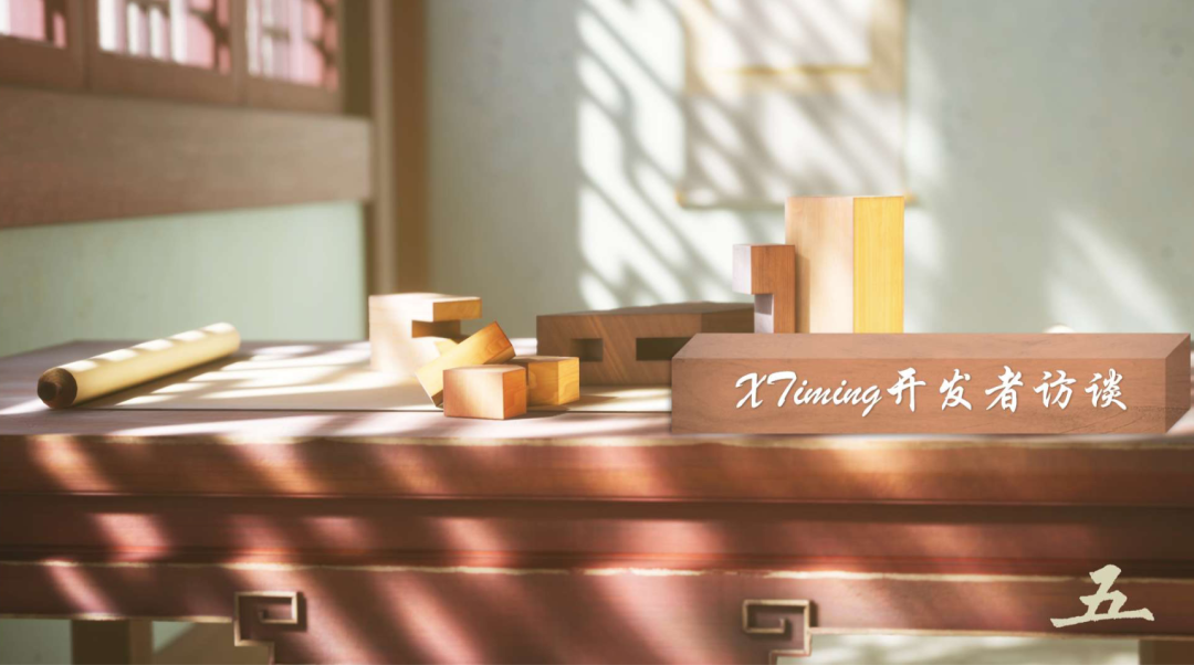 《匠木》田海博：做中国文化的传承者