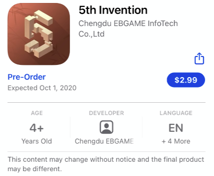 《匠木》田海博：做中国文化的传承者