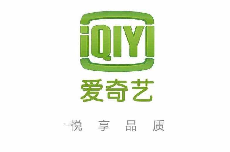 爱奇艺公布六部海外原创剧集片单，片单首次包括两部东南亚语言剧集