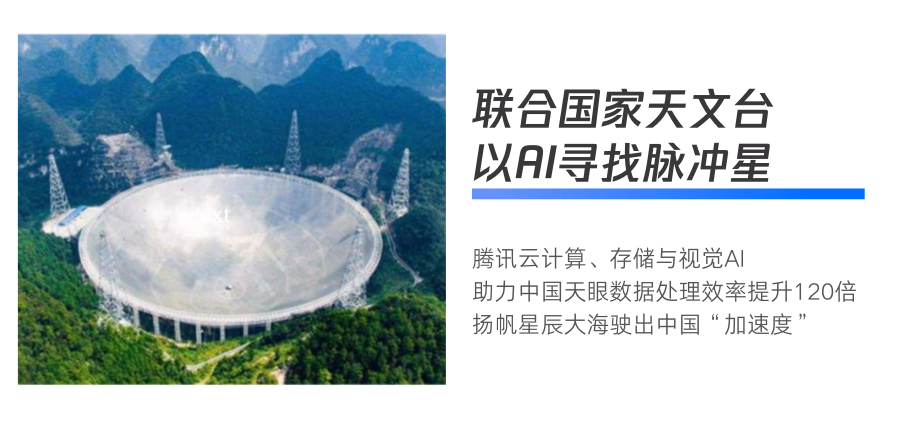 2022年生态大会现开启报名｜四大亮点全面解析！