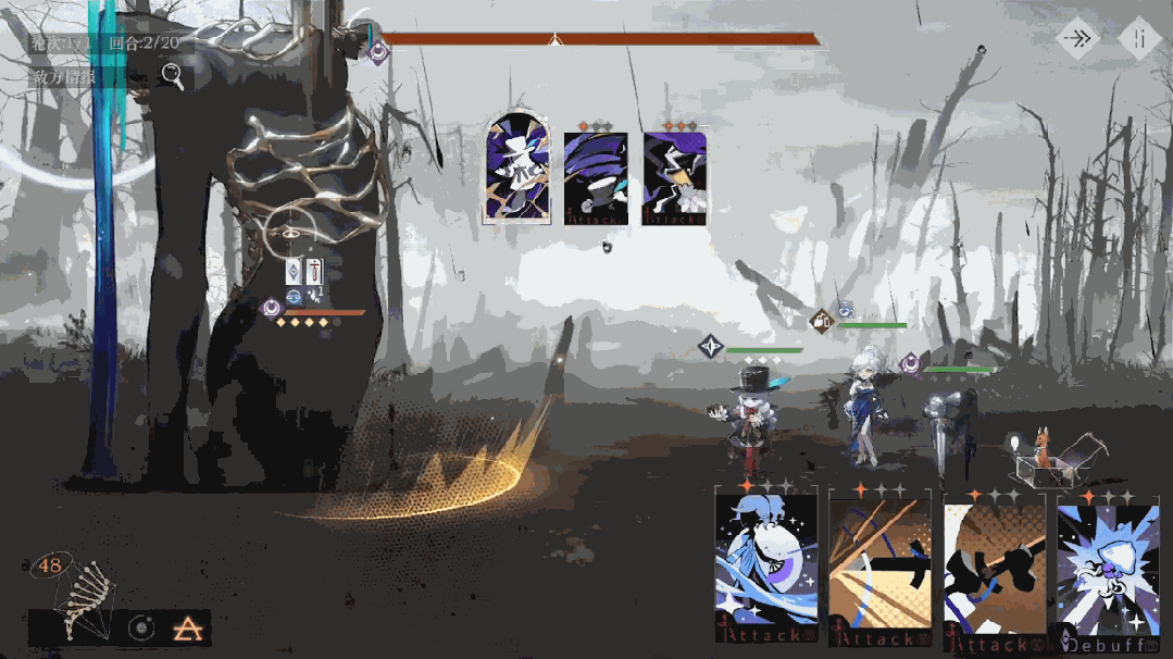 讲一场精彩的故事，《重返未来：1999》是认真的