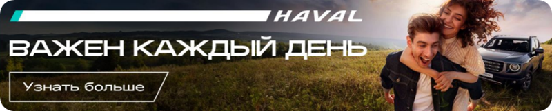 中国汽车品牌出海俄罗斯正当时