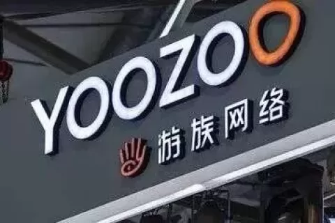 游族易主，黑马杀出，新浪未能最终入主