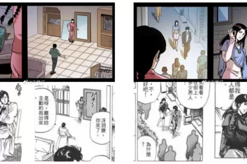漫画分镜的著作权保护——从B站下架《幽冥诡匠》一事说起