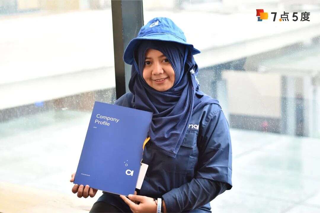 Do First | 疫情期间收入增长86倍，印尼渔业版“阿里巴巴”如何抢占万亿美元市场？