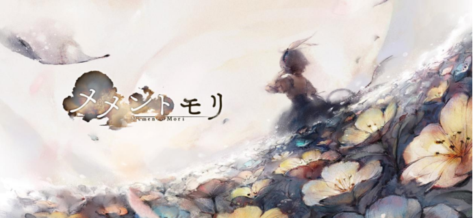 私域神器周报 No.37丨冬海持续变动 字节进军支付 一起来看更多出海大事件