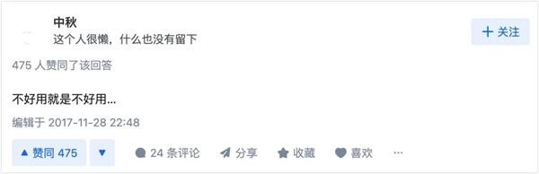 互联网30周年，中国公司集体做对了什么？