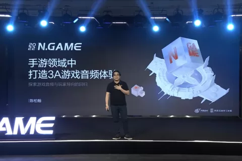 从《阴阳师》到《哈利波特》，网易对3A级音频制作的思考