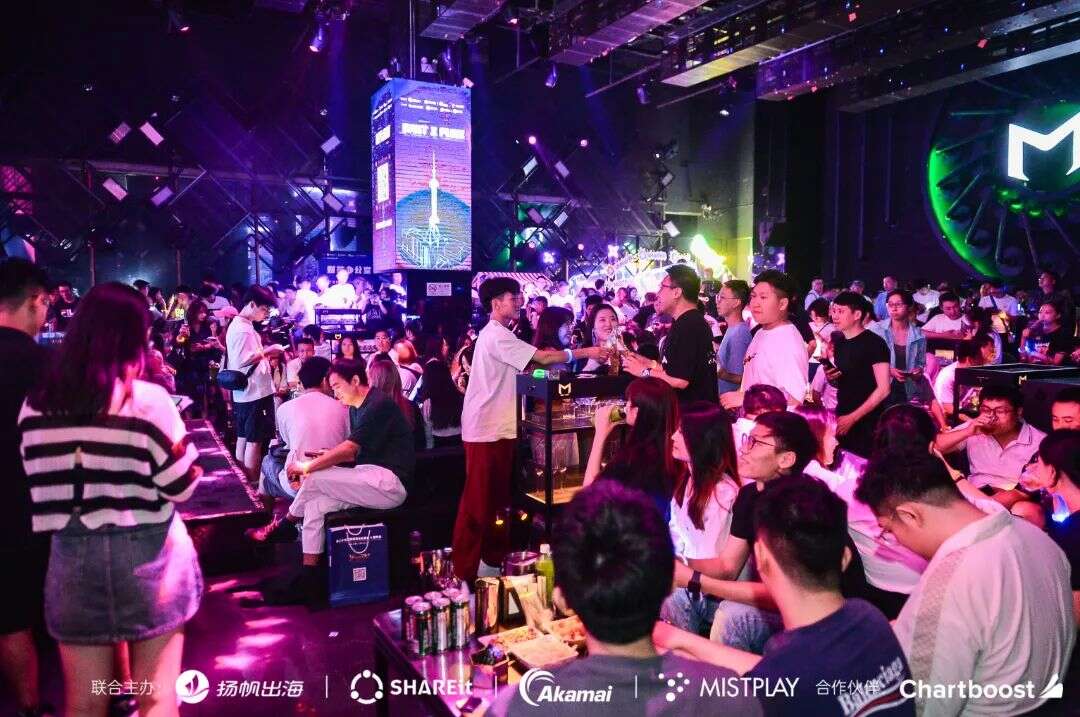 2023出海人派对完美收官丨EAST X PUNK东方朋克派对点燃夏日多巴胺狂潮！