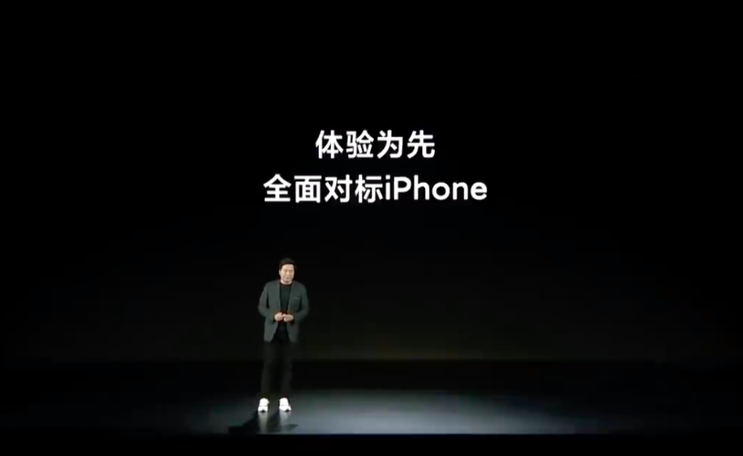 小米高端三年，雷军不再妄言