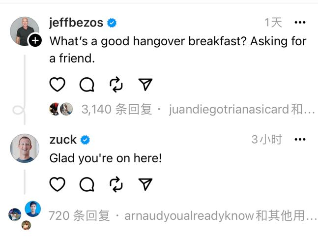 Threads四天破亿，扎克伯格暴击马斯克