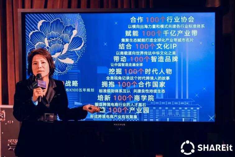 疫年又疫年丨跨境卖家的年终考卷：告别野蛮生长后 出海之路在何方