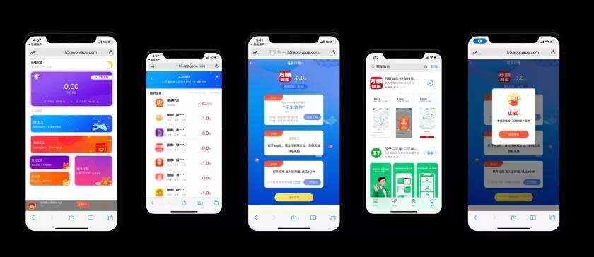 进入全面隐私时代，iOS买量市场有哪些变化？