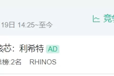 4399的二次元也做出来了，甚至拿下海外多个畅销前十