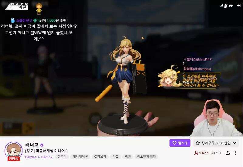 四个月内两度进入韩国畅销Top5，B站游戏竟然用“二次元”打开了韩国市场