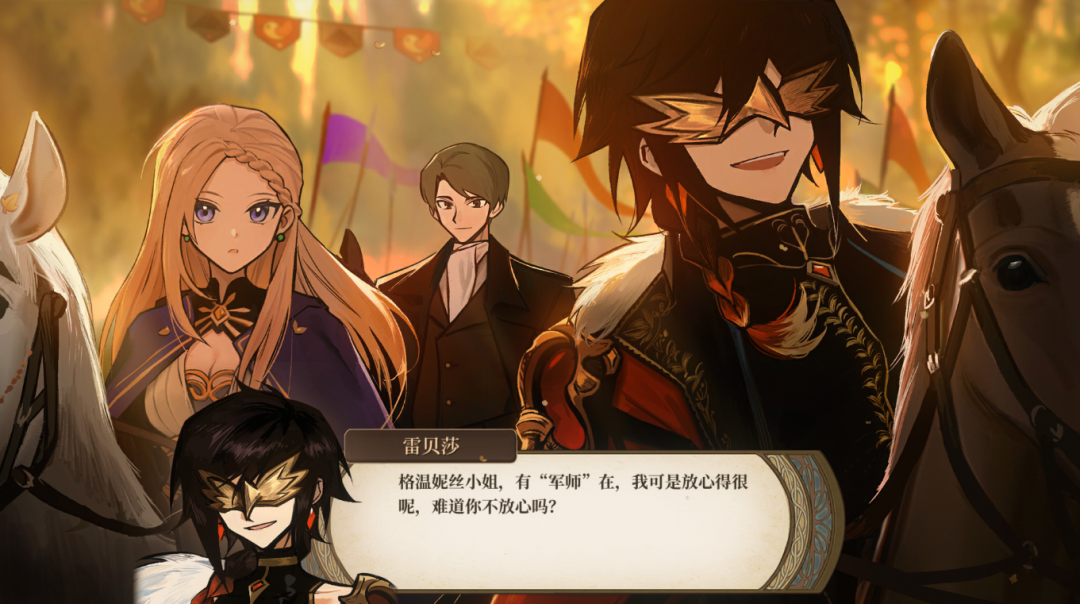 Steam 96%好评，国内2人工作室做了一款3天卖15万份的黑马