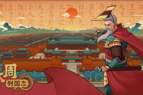 三年磨一剑，这个小团队出品的SLG终于拿下TapTap热榜第四