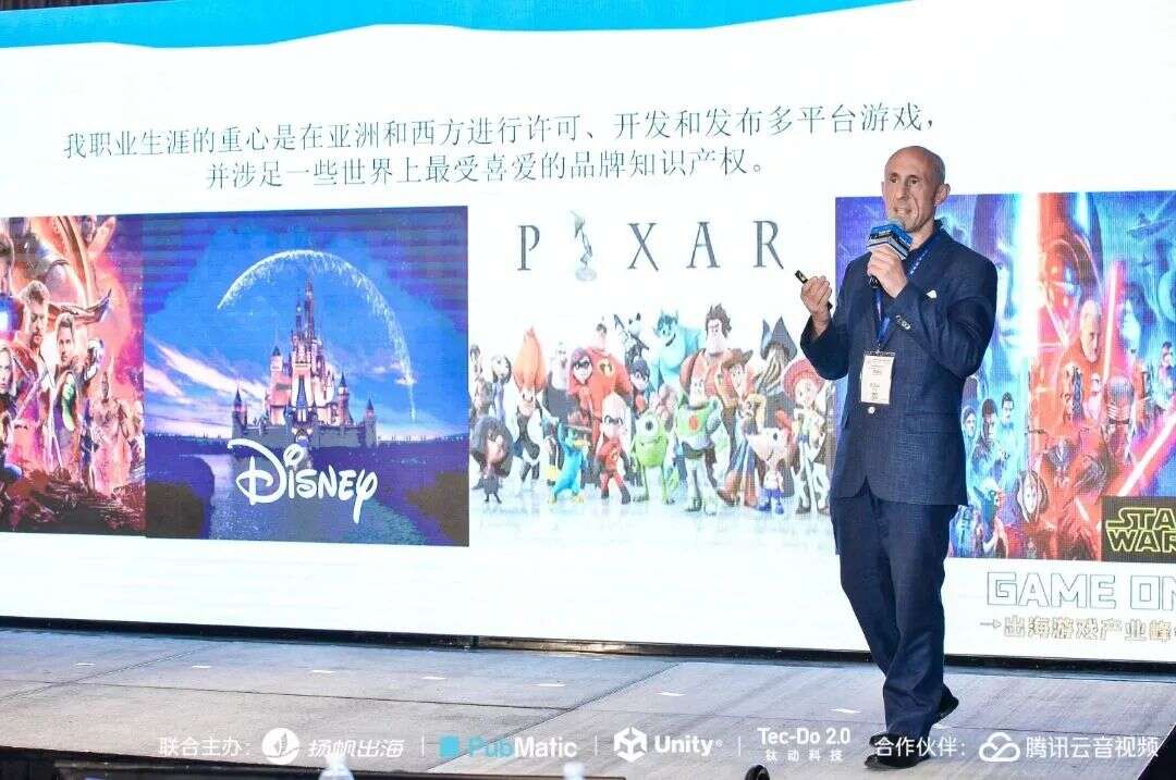 干货荟萃丨聚焦新技术下游戏出海趋势 多维度解读游戏增长变现新打法