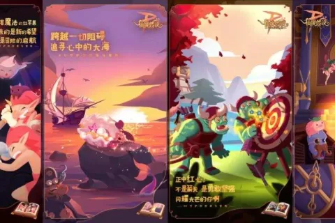 这款上线4年的游戏，居然和迪士尼搞了一次「全家桶」式联动