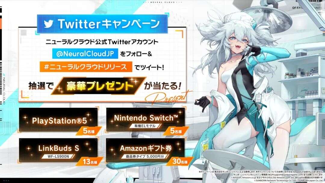 《少女前线：云图计划》登顶海外iOS免费榜，少前IP如何在全球释放潜能？