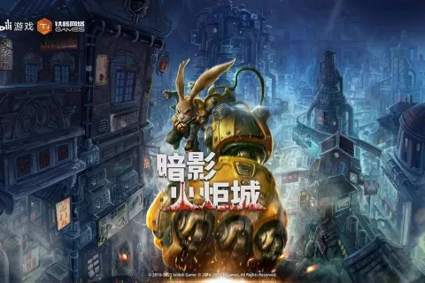 这个不到20人的小团队，花3年做出了第一款登陆PS5的国产单机游戏
