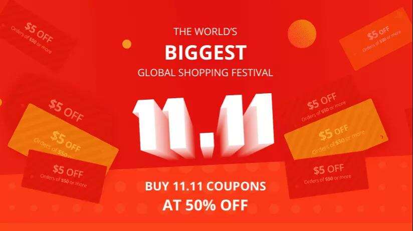 中东电商旺季即将到来！白五消费趋势预测