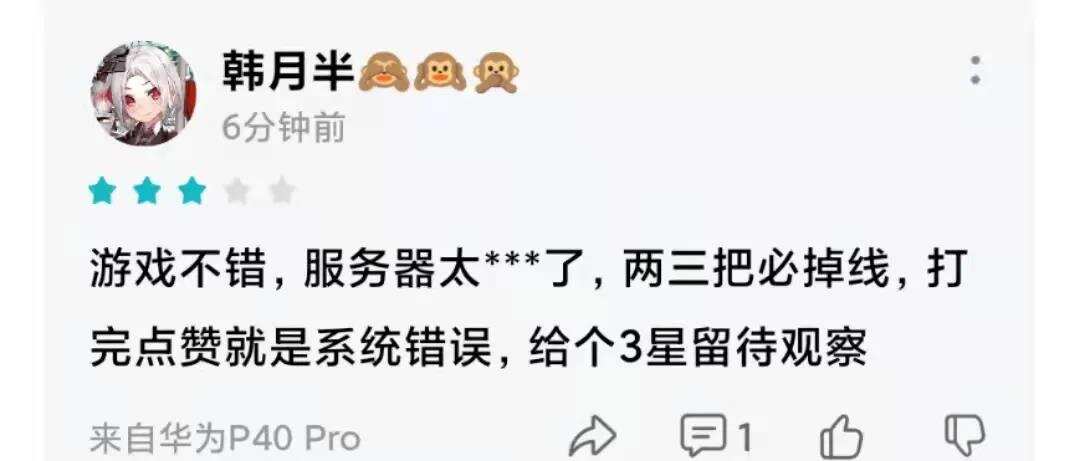 超级IP手游来了，《英雄联盟手游》上线首日空降畅销榜TOP2