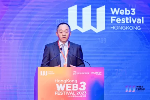 香港Web3嘉年华要闻速览，来看看大佬们都聊了啥？