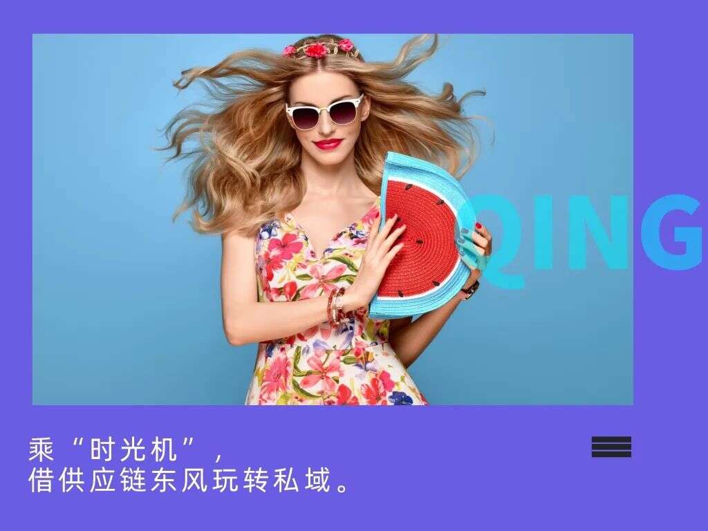 快时尚篇：SHEIN学徒，亦步亦趋？