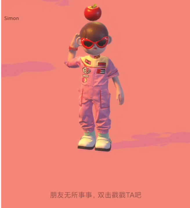 聊一聊最近刷屏的啫喱APP