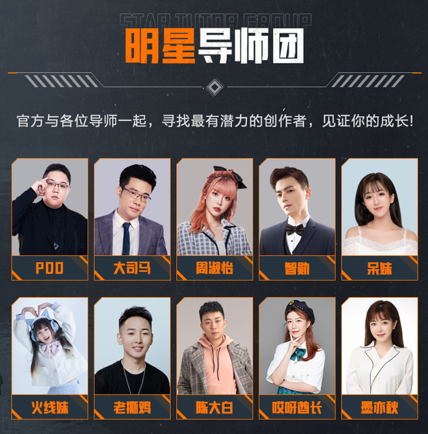 腾讯光子2023首款大作，《黎明觉醒：生机》正在打造开放世界生存方式的无限可能