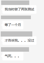 AI元年，大家不招原画了吗？