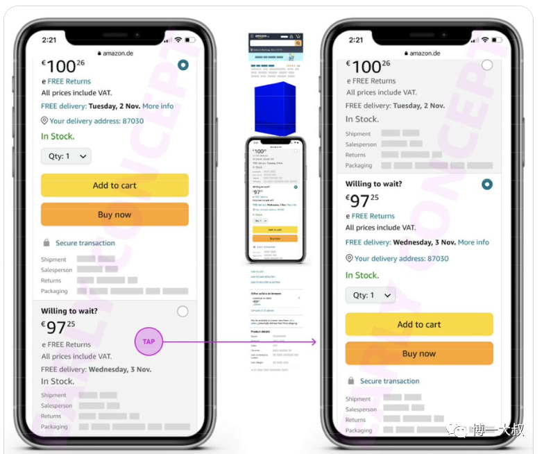 亚马逊妥协了，承诺三大改革，或使卖家格局大变