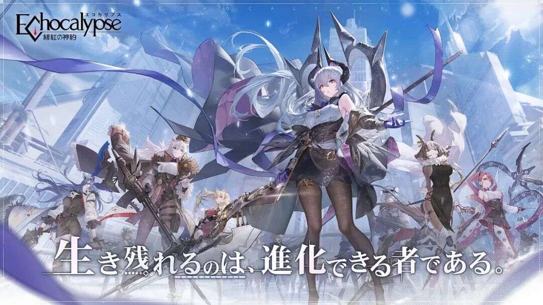 深耕二次元卡牌赛道 游族新作登上日本畅销TOP 7