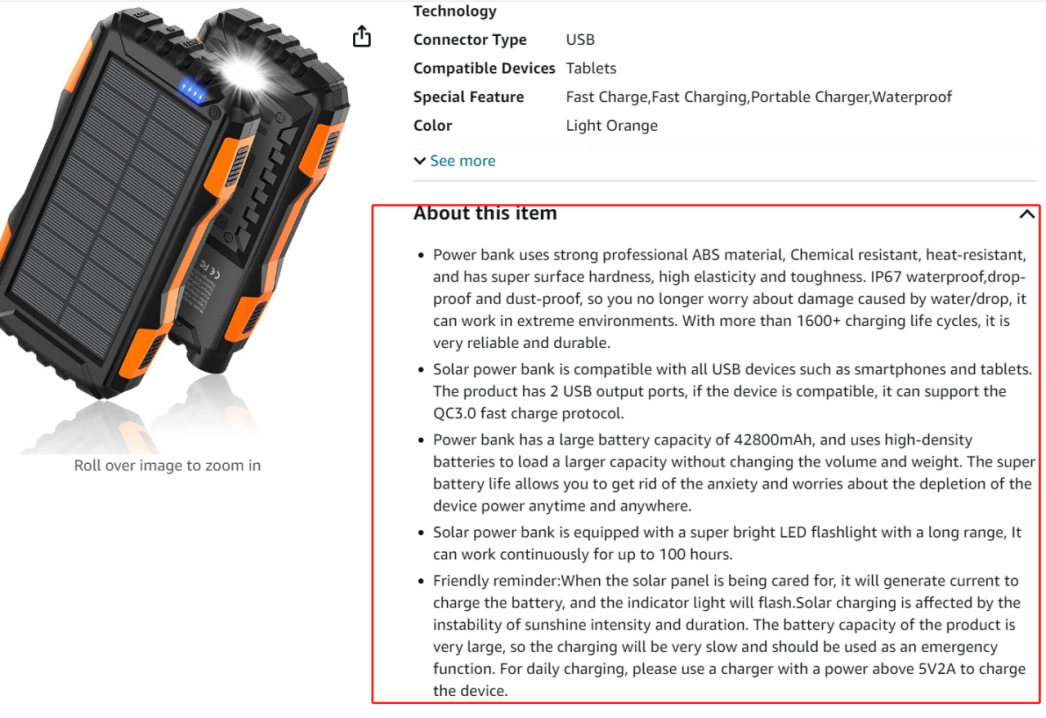 亚马逊对五点描述“动刀”，老品链接单量暴跌50%