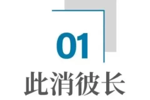 在越南，中国企业抢了日本摩托车的生意