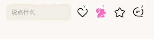 再推全女性社区Hertown 陌陌于社交创新赛道上不再“默默”