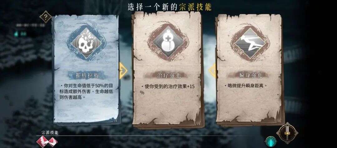 从Steam热销榜首杀到TapTap热门榜首，这款国产肉鸽动作“爽”爆了