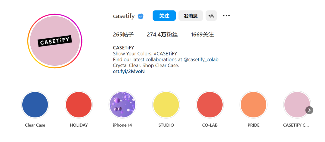 年售1.2亿美元的手机壳，曾因流量太大站点险些崩了