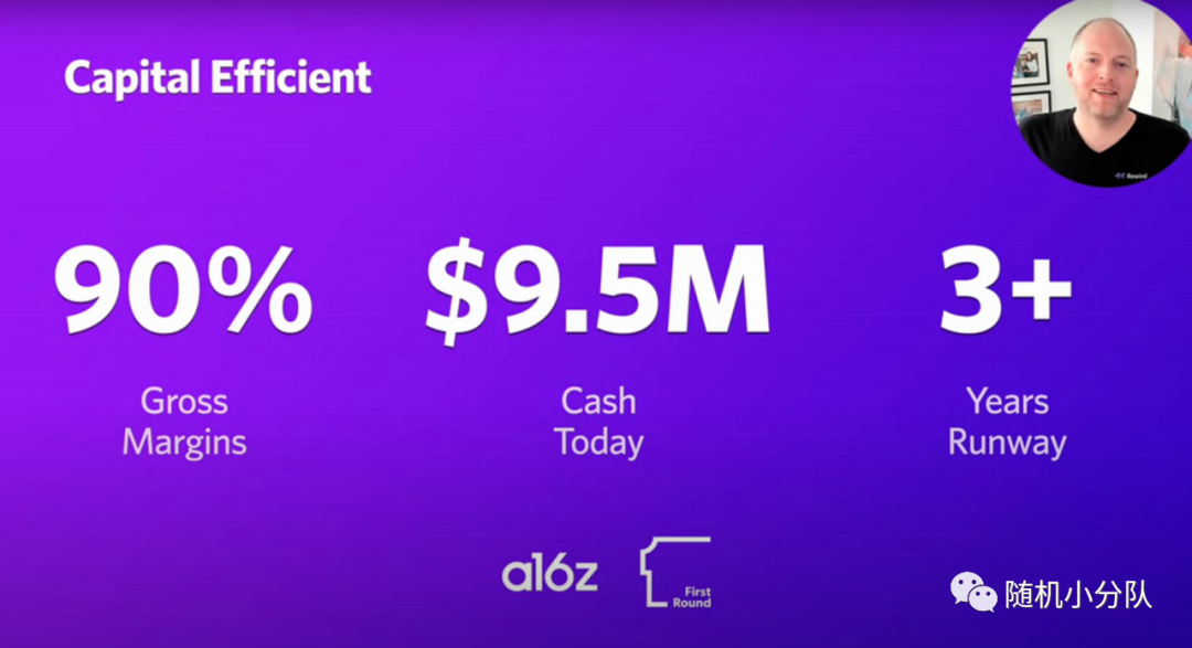 7min路演换来1000+投资意向，逐帧分析Rewind 如何撩动VC心弦