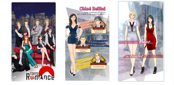 女性向游戏出海，如何用好广告素材抓住她们的心？