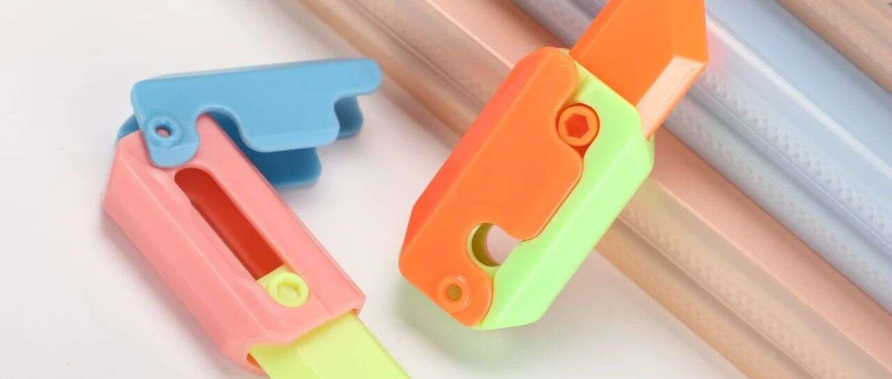 月销超10万单的萝卜刀“捅”向海外