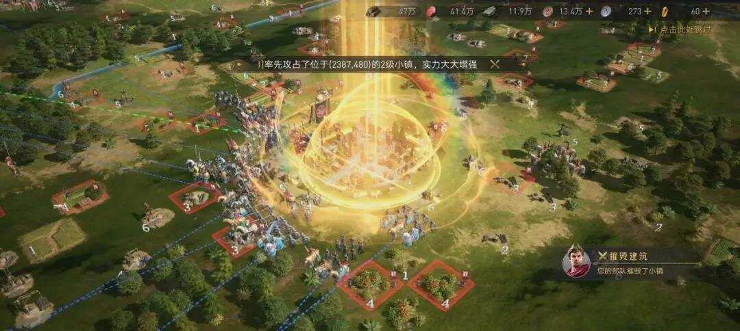 都快2022年了，天美这款SLG新游还能玩出什么新花样？